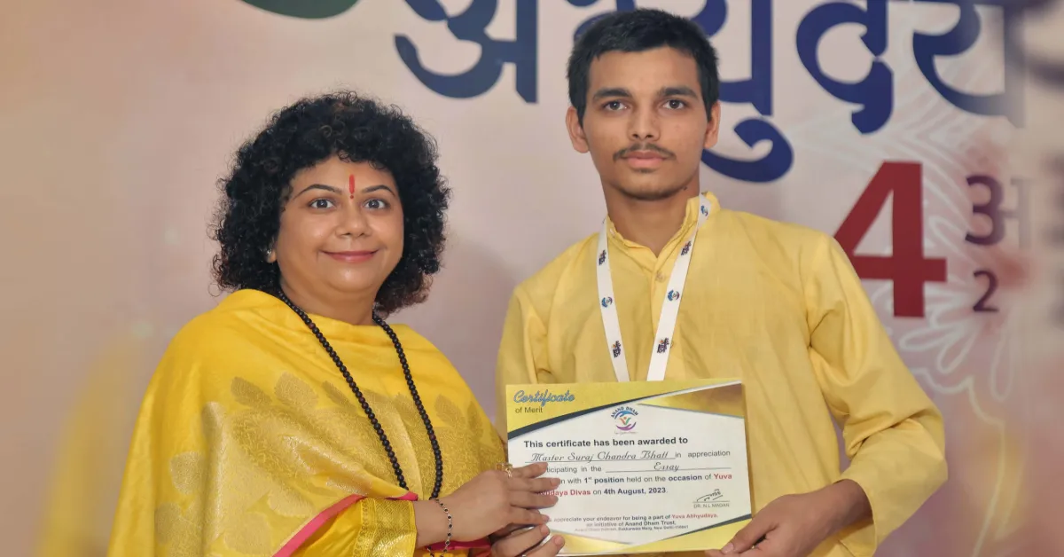 thumbnail_image-1728903849505-605735799