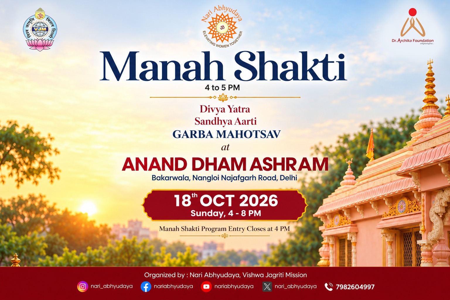 Manah Shakti Program, Divya Yatra, Sandhya Aarti and Garba Mahotsav 2026 organized by Nari Abhyudaya and Vishwa Jagriti Mission in Delhi.
